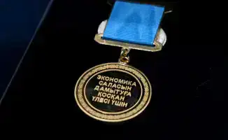 В Семее чествуют финансистов: вклад в экономическое благосостояние региона