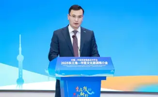 Казахстан и Китай укрепляют туристическое сотрудничество на презентации в Нанкине