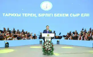 Награждение трудовых передовиков региона в Центре искусств