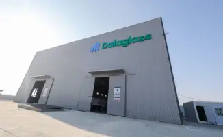 В Жамбылской области открыта первая малая промышленная зона, запущено производство стройматериалов