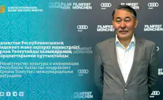 Ерлан Толеутай получил награду "Лучший актер" на XIII Silk Road International Film Festival в Дублине и был признан лучшим актером на фестивале казахского кино в Париже.