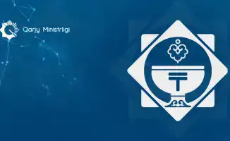 Переименование Комитета казначейства в Комитет государственного казначейства