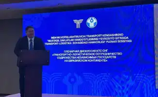Международное сотрудничество в сфере транспорта: 45-е заседание Координационного совещания стран СНГ в Ташкенте