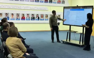 Электронная платформа для подачи педагогических материалов в Астане