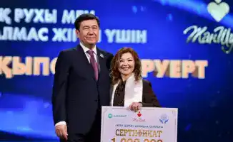 В Астане педагог Меруерт Жакыпова получила награду на XVIII общественной премии «Жан Шуак»
