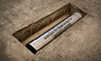 Строительство нового завода по производству цианида натрия в Жамбылской области: инвестиции и рабочие места для региона