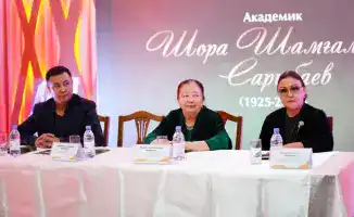 Вековой след академика: как юбилей Шоры Шамгалиулы Сарыбаева соединил прошлое и будущее казахской науки