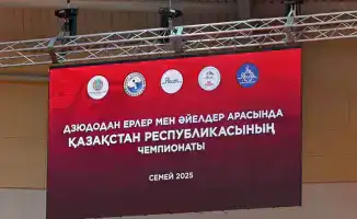 Чемпионат Казахстана по дзюдо в Семее 2023 соберет 569 атлетов