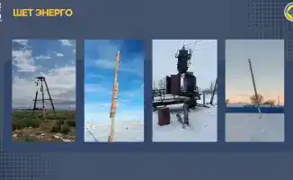 Энергоснабжение в Шетском районе стабилизируют