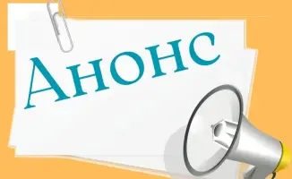 Профилактический рейд в Астане 21 ноября