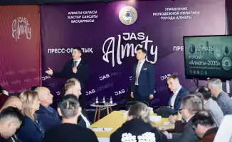 Алматы 2035: экология и цифровые технологии для города