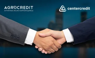 АО 'Аграрная кредитная корпорация' и АО 'Банк ЦентрКредит' усиливают международное сотрудничество для поддержки аграриев и цифровизации