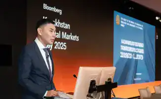Kazakhstan Equity Capital Markets Day в Лондоне макроэкономика финансовый рынок ценные бумаги цифровизация инвесторы