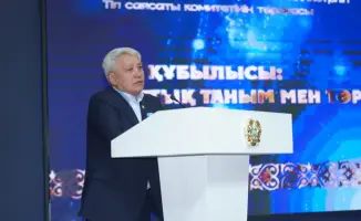 Казахский язык на пике: форум в Абайской области