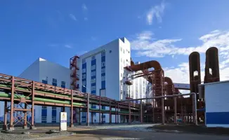 Запуск завода по производству ферросилиция в Экибастузе