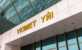 Казахстан запускает программу поддержки бизнеса и агросектора с акцентом на импортозамещение