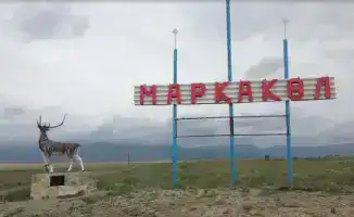 Культурное событие в Усть-Каменогорске: традиции и современные технологии Маркакольского района