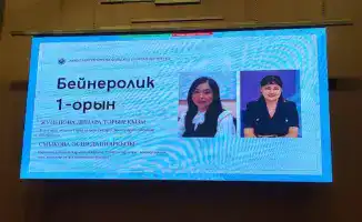 Казахский язык в цифровом формате: победа из Караганды!