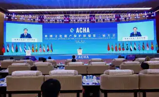 Казахстан: Культурное наследие как мост между поколениями на Генеральной Ассамблее Азиатского альянса