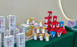 Урумчи: новый виток экономического сотрудничества!