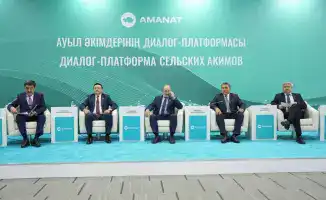 Международный диалог о развитии сельского хозяйства и устойчивом использовании природных ресурсов в Казахстане