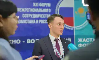 Форум молодёжи Казахстана и России: новый шаг к межрегиональному сотрудничеству