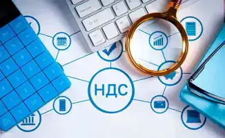 НДС на ладони: экспортеры Казахстана получат упрощенный возврат за 15 дней