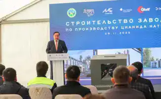 Строительство завода по производству цианида натрия в Жамбылской области: новые рабочие места и развитие золотодобычи в регионе