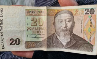Купюра с Абая: редкий денежный артефакт, который стал мостом между прошлым и настоящим