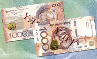 1000 тенге: Новая банкнота — ваш финансовый компас в мире безопасности и дизайна