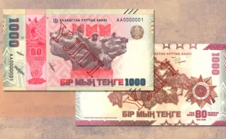 Купюра, как призрак: Казахстанцы в недоумении из-за юбилейной 1000-ки, не принимаемой ни в магазинах, ни в банкоматах