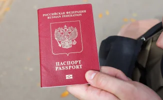 Суд в Уральске привлёк к ответственности местную жительницу за сокрытие второго гражданства, что подчеркивает важность соблюдения законодательства о гражданстве.