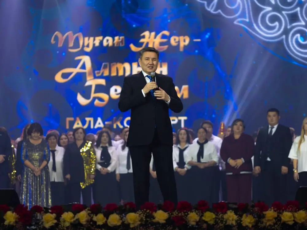 В ВКО прошёл итоговый гала-концерт творческих коллективов городов и районов региона (2)