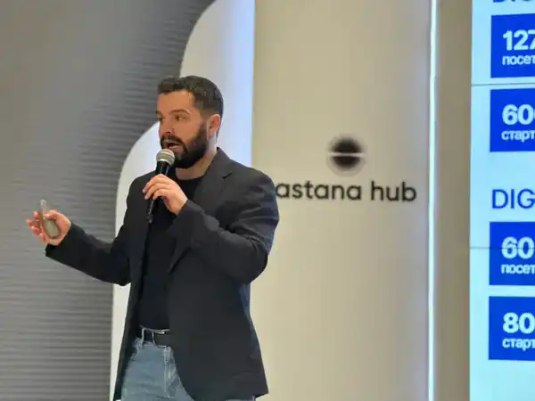 Развитие цифровой экосистемы столицы: итоги и планы на будущий год обсудили в Астане на IT meetup (6)