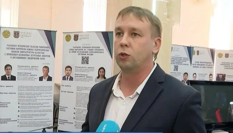 AgroSky: в Караганде дроны и ИИ повышают урожайность и сокращают затраты фермеров (3)