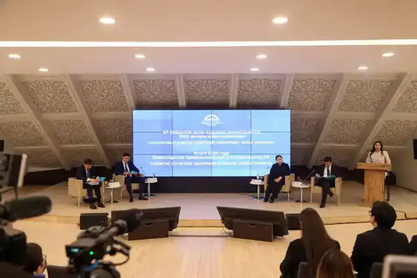 Государственным учётом охвачено 103 вида полезных ископаемых и порядка 10 тысяч месторождений (2)