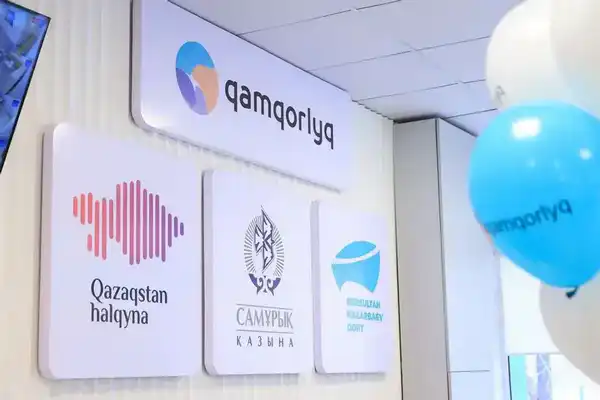 В Караганде открылся Центр поддержки и развития детей с аутизмом (4)