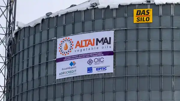 Новый маслоэкстракционный завод ALTAI MAI открыли в Восточно-Казахстанской области (2)