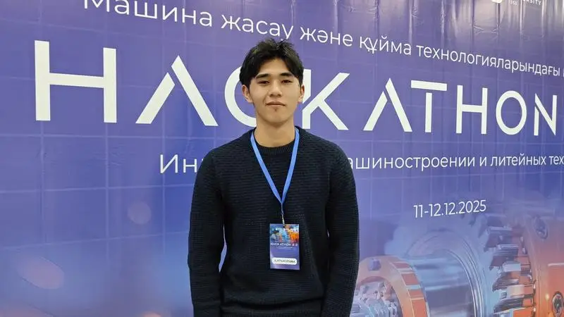 Индустриальные кейсы вместо теории: карагандинские студенты решают производственные задачи (10)