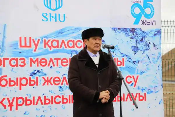 В Шу три микрорайона подключены к системе качественного питьевого водоснабжения (3)