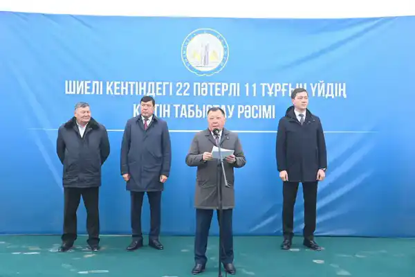 В Шиелийском районе вручили ключи от новых домов (9)