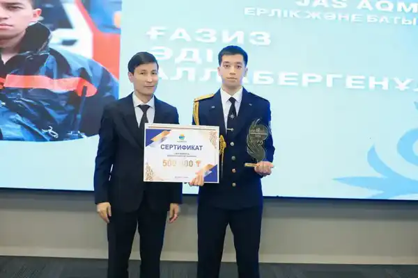 В Акмолинской области отметили активную молодежь (3)