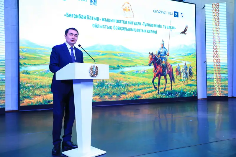 «Тұлпар мініп, ту алған!»: в Карагандинской области выбрали лучших знатоков казахской классики (3)