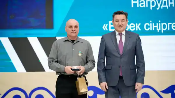В Восточном Казахстане награждены представители энергетической отрасли (5)