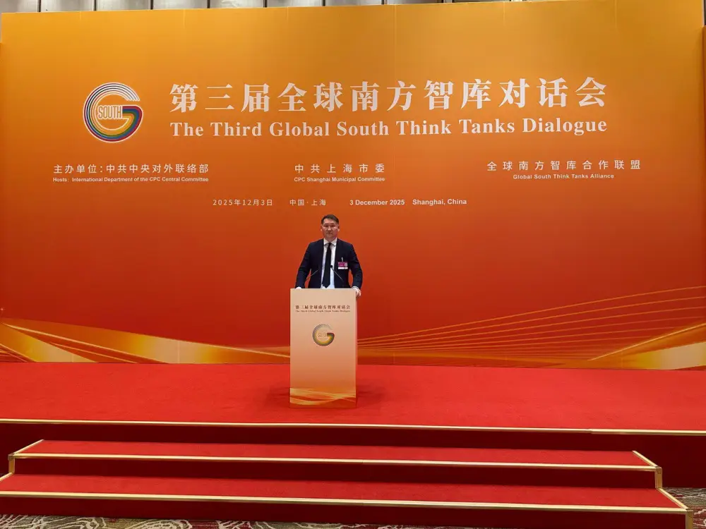 В Шанхае обсудили сотрудничество Казахстана со странами Глобального Юга (5)