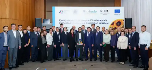 К 2028 году Казахстан планирует увеличить экспорт масложировой продукции до 1 млрд долларов (3)