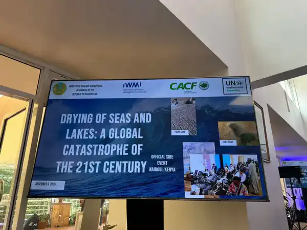 Сайд-ивент на полях 7-ой сессии Ассамблеи ООН по окружающей среде (4)