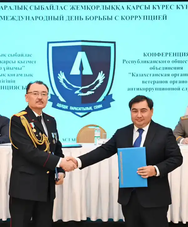 В АСТАНЕ ОБСУДИЛИ РОЛЬ НАСТАВНИЧЕСТВА В ПРЕДУПРЕЖДЕНИИ КОРРУПЦИИ (2)