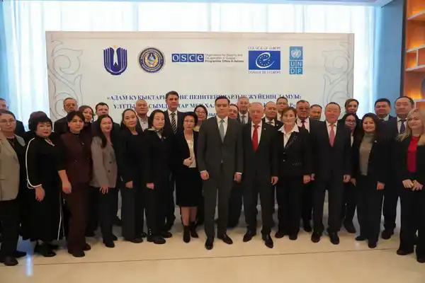 Международная конференция по правам человека и развитию пенитенциарной системы проходит в Астане (8)