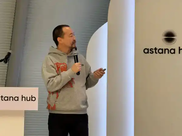 Развитие цифровой экосистемы столицы: итоги и планы на будущий год обсудили в Астане на IT meetup (5)